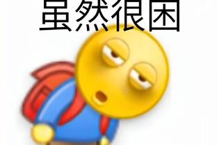 18IUCK新利官网截图2